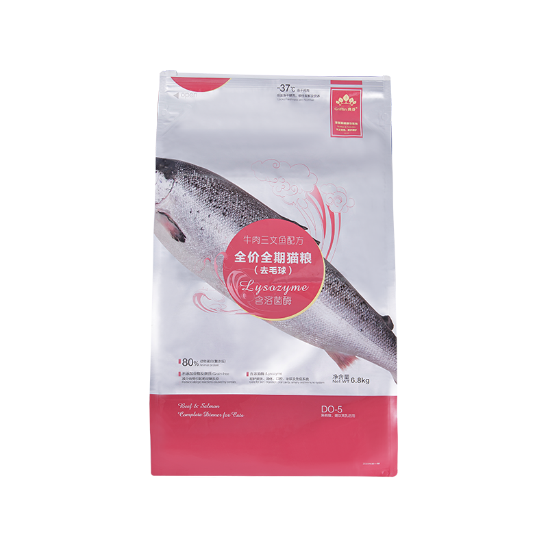 5 kg, 10 kg, 15 kg Posuvné vrecko na zips na pamlsky pre psa 5 kg, 10 kg, 15 kg Posuvné vrecko na zips na pamlsky pre psa