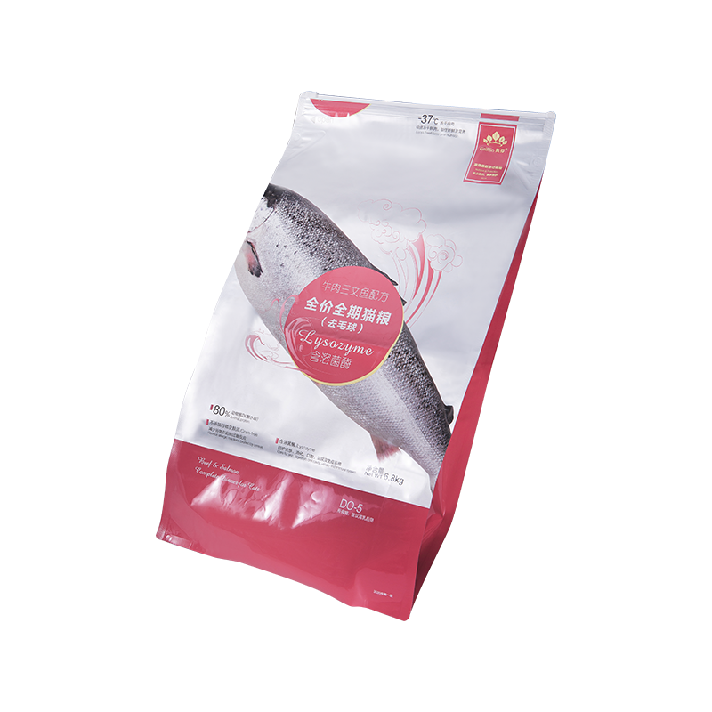 5 kg, 10 kg, 15 kg Posuvné vrecko na zips na pamlsky pre psa 5 kg, 10 kg, 15 kg Posuvné vrecko na zips na pamlsky pre psa