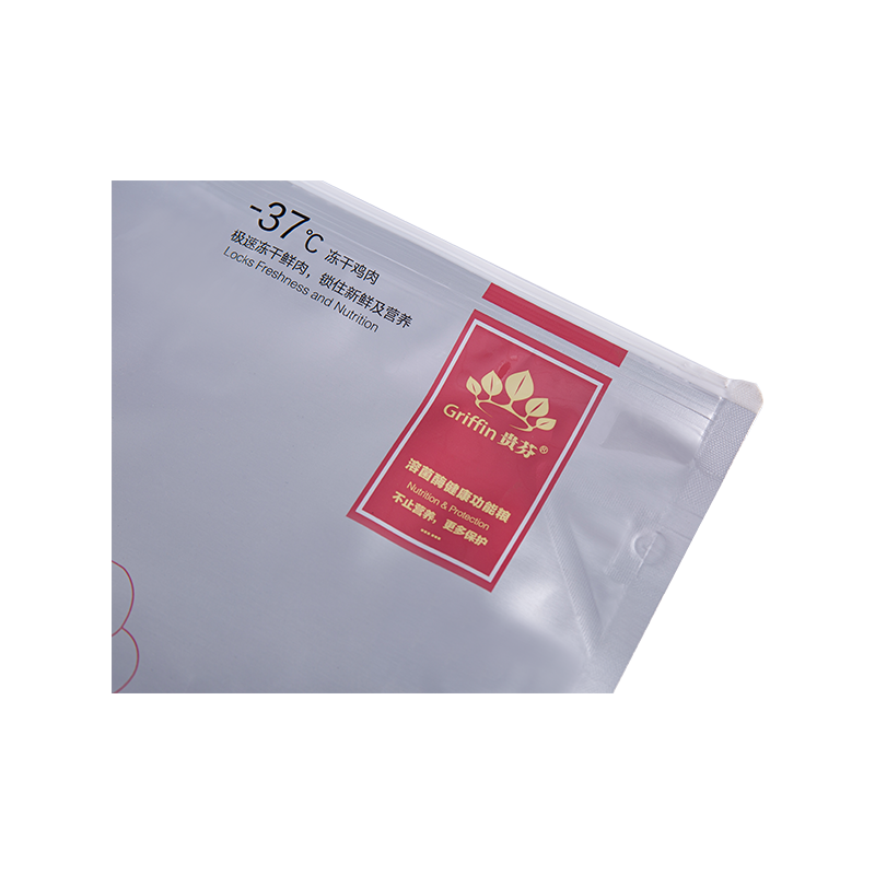 5 kg, 10 kg, 15 kg Posuvné vrecko na zips na pamlsky pre psa 5 kg, 10 kg, 15 kg Posuvné vrecko na zips na pamlsky pre psa