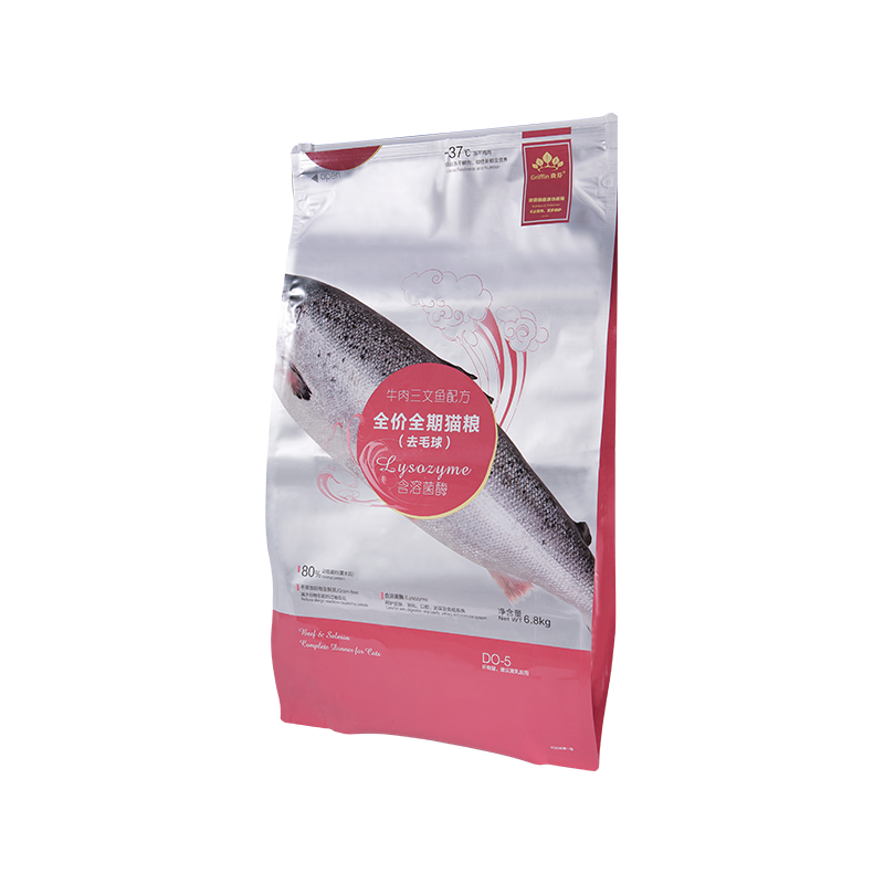 5 kg, 10 kg, 15 kg Posuvné vrecko na zips na pamlsky pre psa 5 kg, 10 kg, 15 kg Posuvné vrecko na zips na pamlsky pre psa