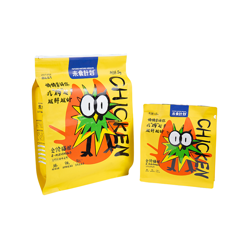 5 kg, 10 kg, 15 kg Posuvné vrecko na zips na pamlsky pre psa 5 kg, 10 kg, 15 kg Posuvné vrecko na zips na pamlsky pre psa