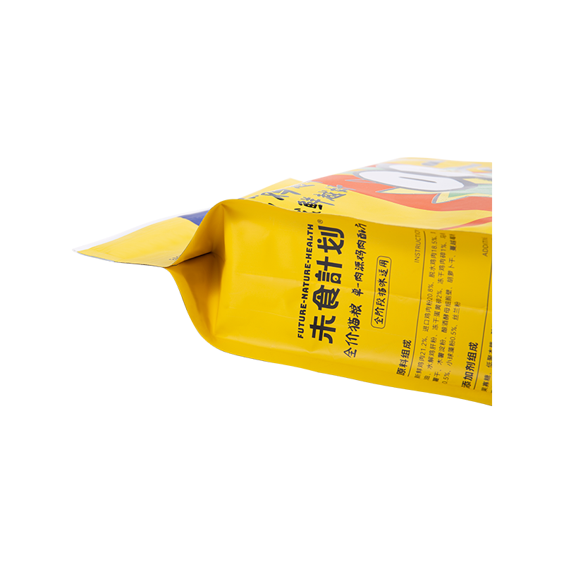 5 kg, 10 kg, 15 kg Posuvné vrecko na zips na pamlsky pre psa 5 kg, 10 kg, 15 kg Posuvné vrecko na zips na pamlsky pre psa