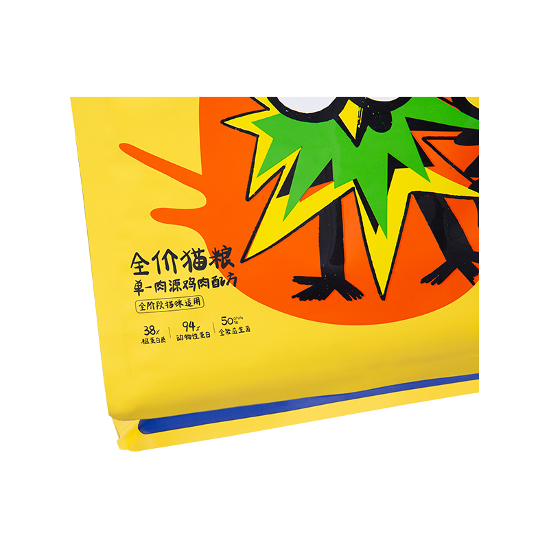 5 kg, 10 kg, 15 kg Posuvné vrecko na zips na pamlsky pre psa 5 kg, 10 kg, 15 kg Posuvné vrecko na zips na pamlsky pre psa