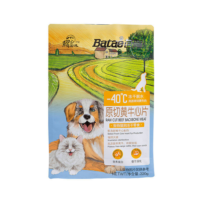 1-3 kg vrecko s plochým dnom na pamlsky pre psov 1-3 kg vrecko s plochým dnom na pamlsky pre psov