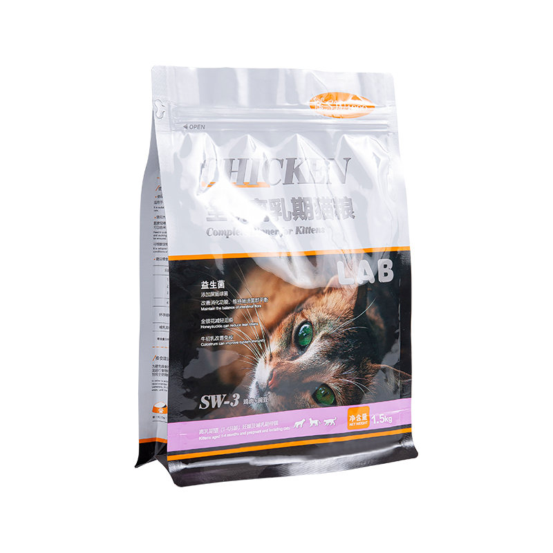 1-3 kg vrecko s plochým dnom na pamlsky pre psov 1-3 kg vrecko s plochým dnom na pamlsky pre psov