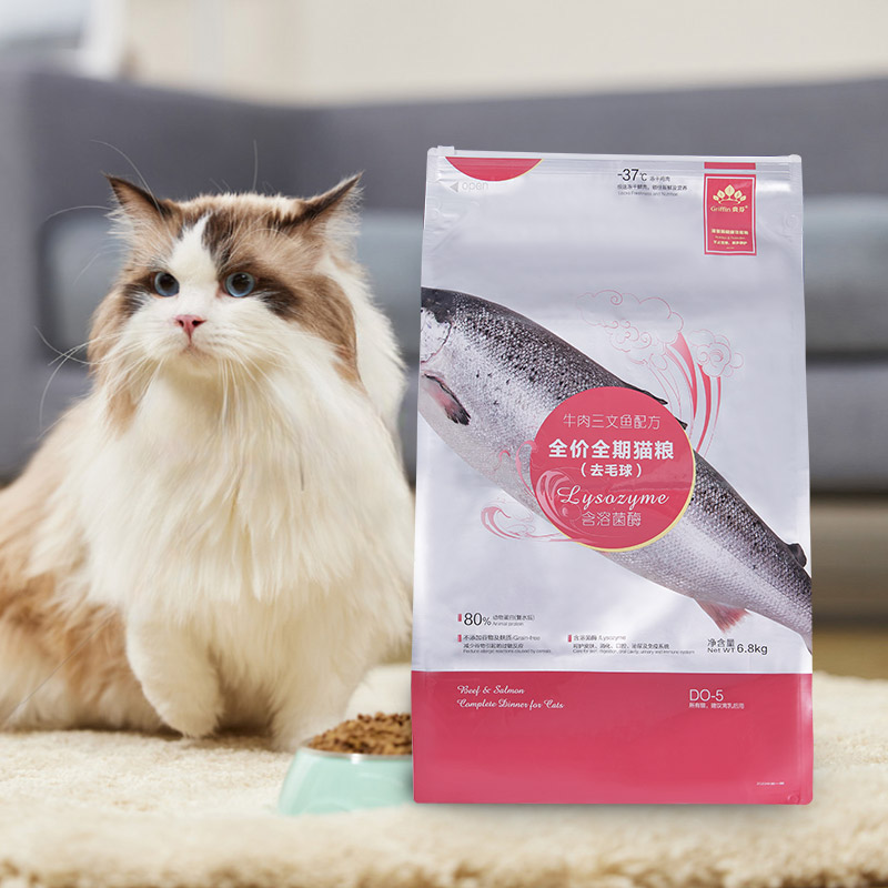 5 kg, 10 kg, 15 kg Posuvné vrecko na zips na pamlsky pre psa