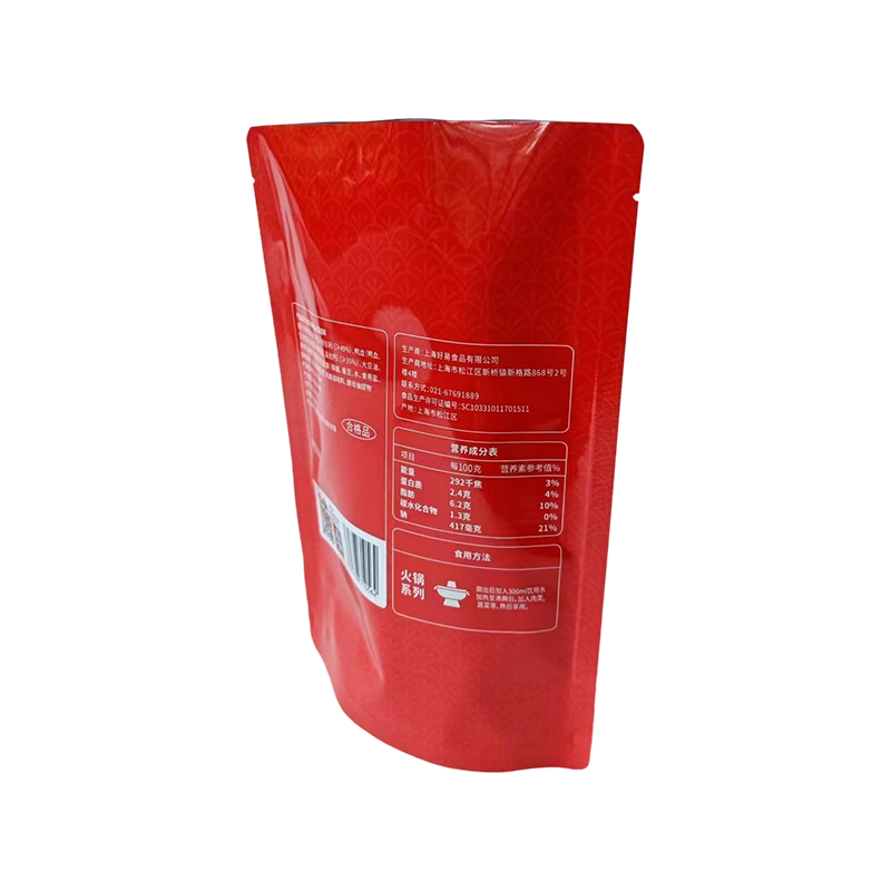 Univerzálne stojace vrecko odolné voči vlhkosti Univerzálne stojace vrecko odolné voči vlhkosti