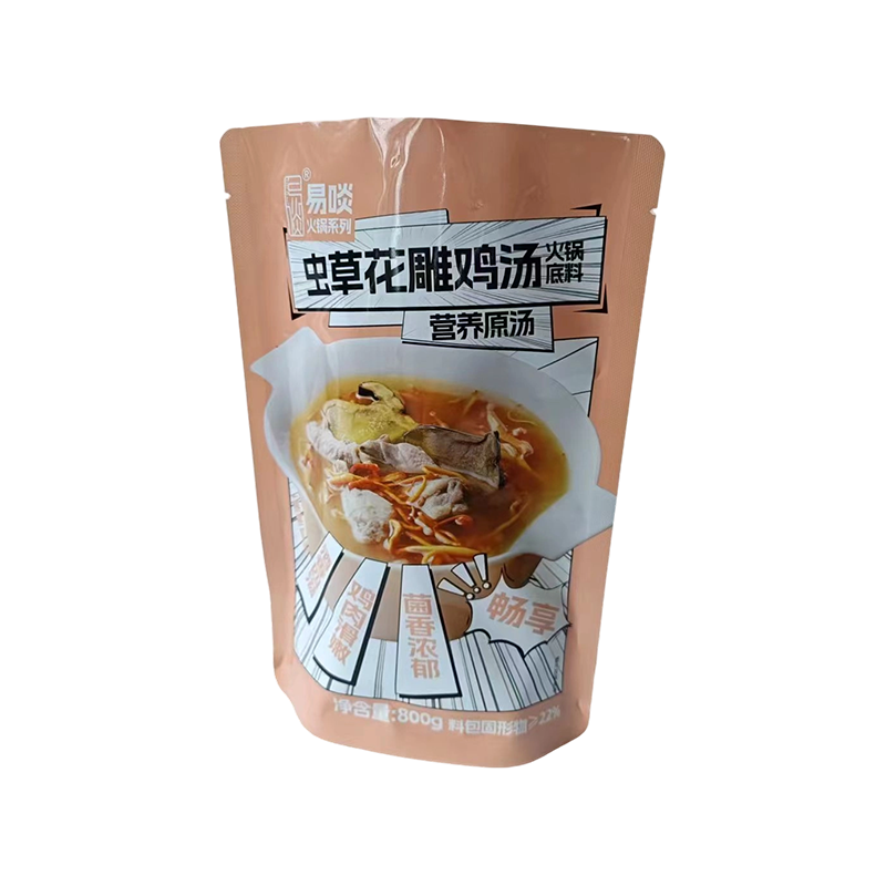 Univerzálne stojace vrecko odolné voči vlhkosti Univerzálne stojace vrecko odolné voči vlhkosti