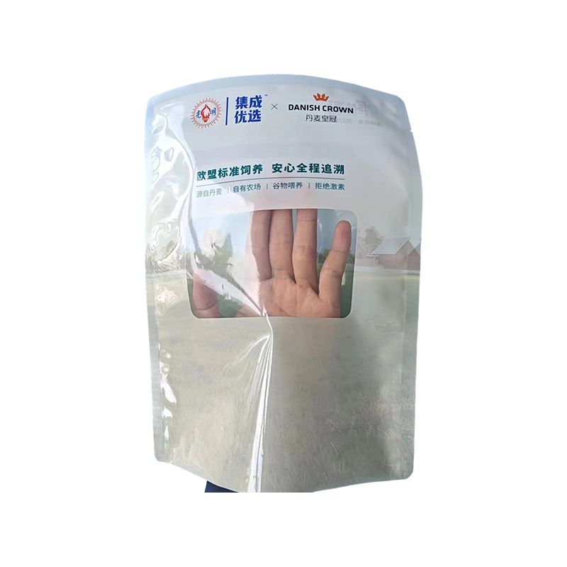 Taška na mrazené morské plody s vysokou bariérou Taška na mrazené morské plody s vysokou bariérou