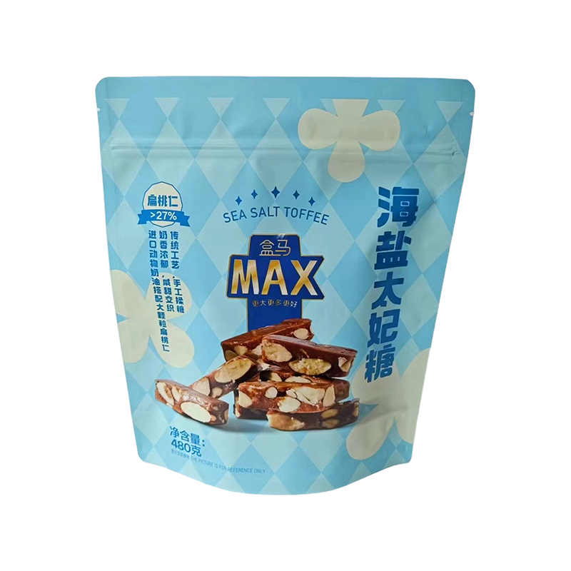 Univerzálne stojace vrecko odolné voči vlhkosti Univerzálne stojace vrecko odolné voči vlhkosti