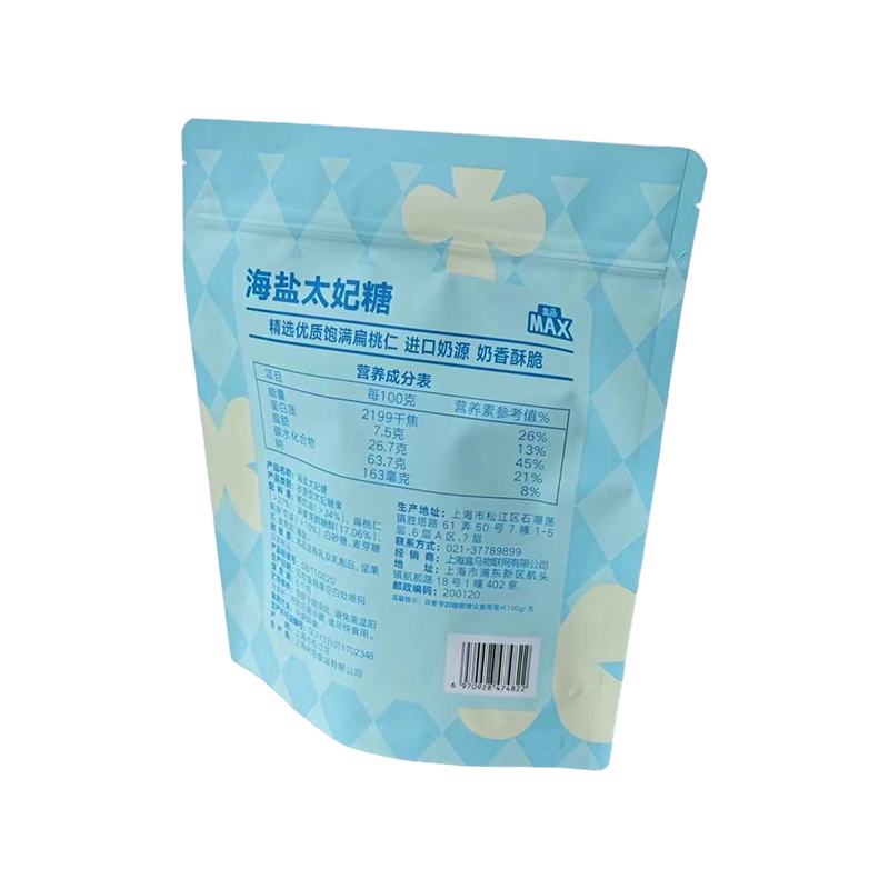 Univerzálne stojace vrecko odolné voči vlhkosti Univerzálne stojace vrecko odolné voči vlhkosti